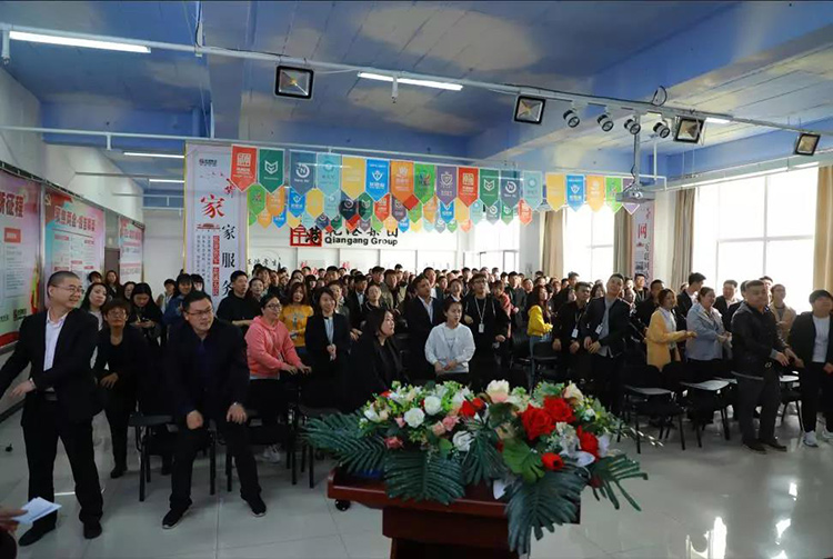 生日會，乾港生日，生日愿望，環(huán)保企業(yè)，環(huán)保項目，環(huán)保項目創(chuàng)業(yè)
