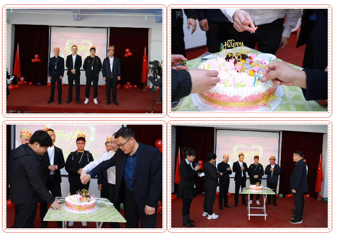 乾港生日，生日party，環(huán)保生日會，環(huán)保公司，乾港集團