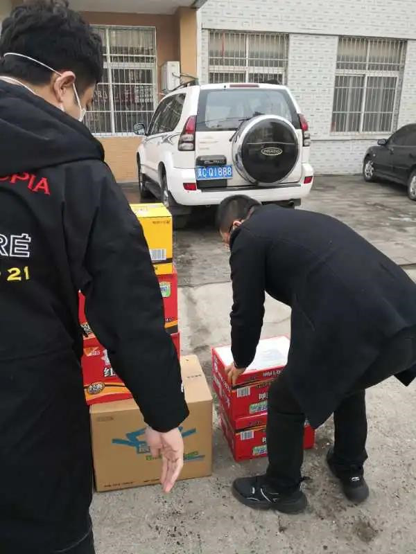 乾港集團,乾港官網