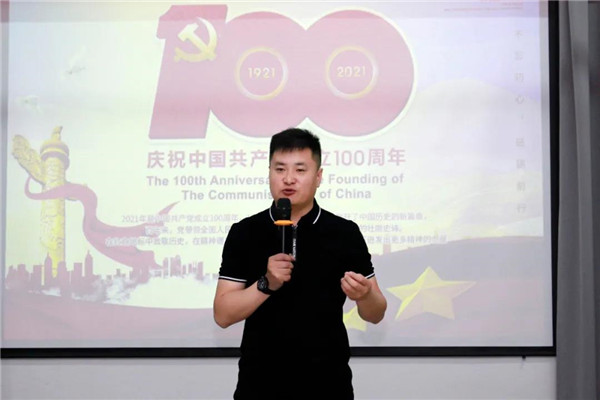 乾港集團(tuán)，建黨100周年