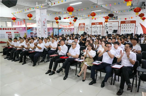 乾港集團,乾港官網(wǎng),乾港網(wǎng)絡,室內(nèi)空氣凈化公司